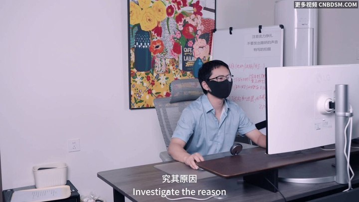#PlotBound《奇艺民俗考》之“新妻的规训”严肃高冷的女友上司，洞房之夜却必须被严密捆绑，任老公欺负.mp4