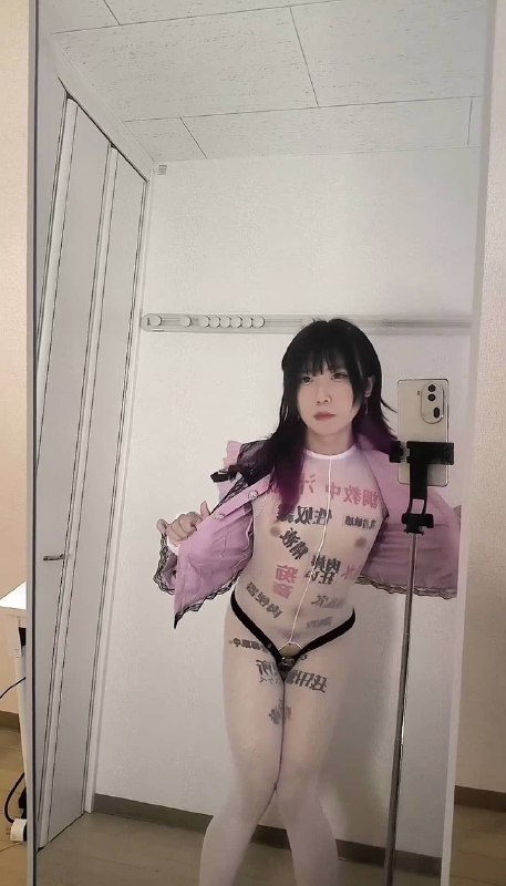 #持了个盾 全身淫文连体白丝鼻勾 高潮榨精.mp4