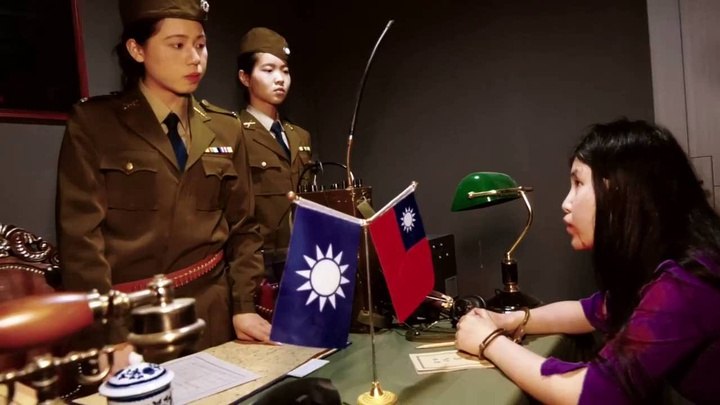 .#胜景 《喋血交通站》下集 交通员不畏生死巧设妙计向组织传达叛徒信息以及向组织告别英勇就义.mp4