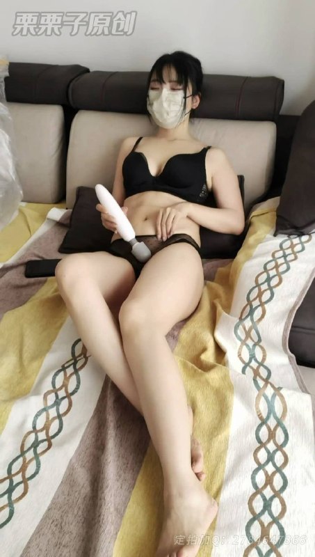 #栗栗子原创《被掳走的性感女秘书 04》 强高、遥控、户外、OL、灰丝、捆绑、失禁.mp4