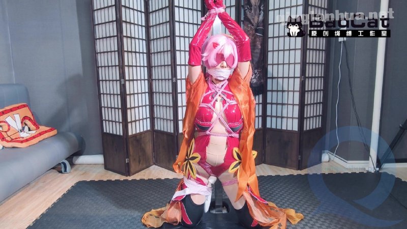 #BadCat【妙妙cos 蝶祈】【紧缚 抚m QG 挣扎 放置 cos展示】