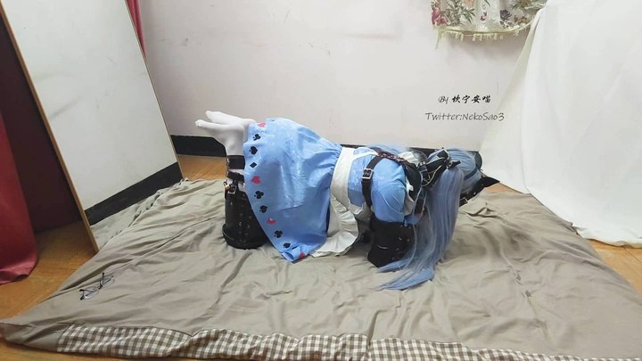 #坎喵 少女前线HK416cos K9拘束放置.mp4